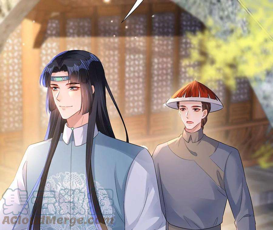 郡主稳住，人设不能崩！167话 倾心相谈