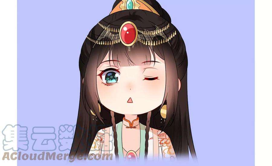 郡主稳住，人设不能崩！167话 倾心相谈
