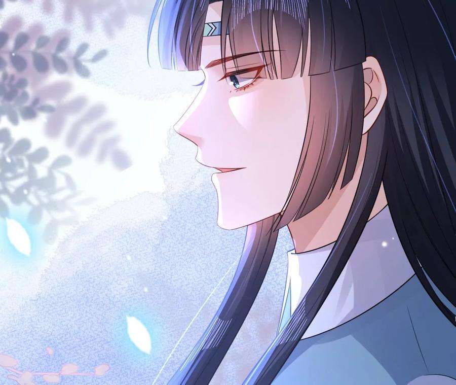 郡主稳住，人设不能崩！168话 何去何从