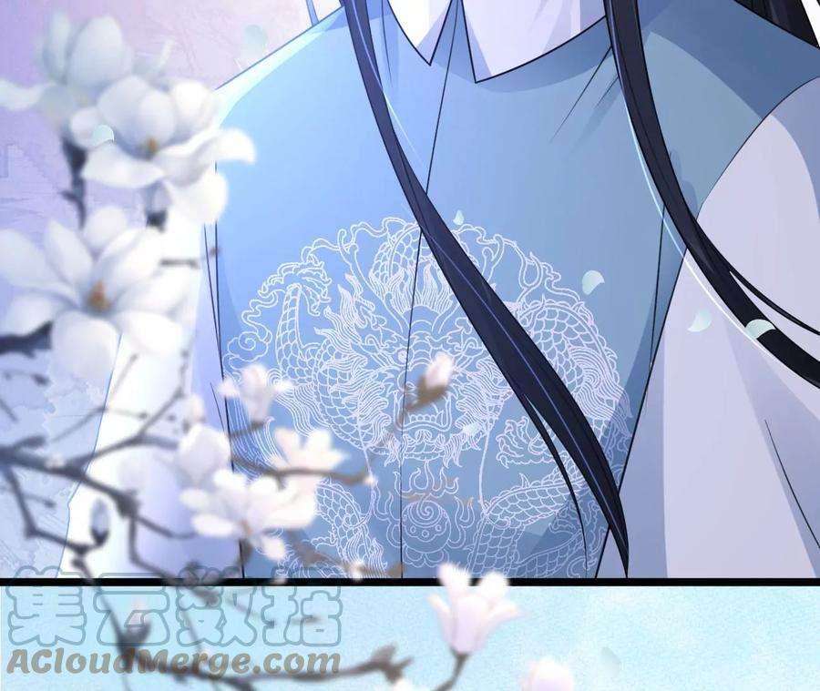 郡主稳住，人设不能崩！168话 何去何从