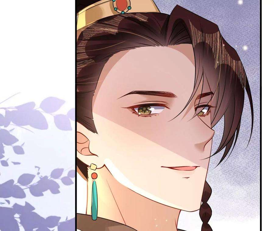 郡主稳住，人设不能崩！168话 何去何从