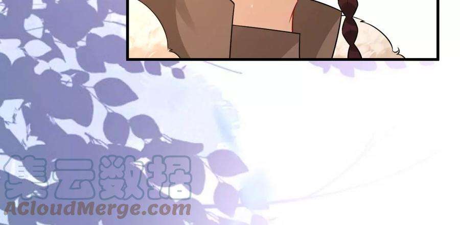 郡主稳住，人设不能崩！168话 何去何从