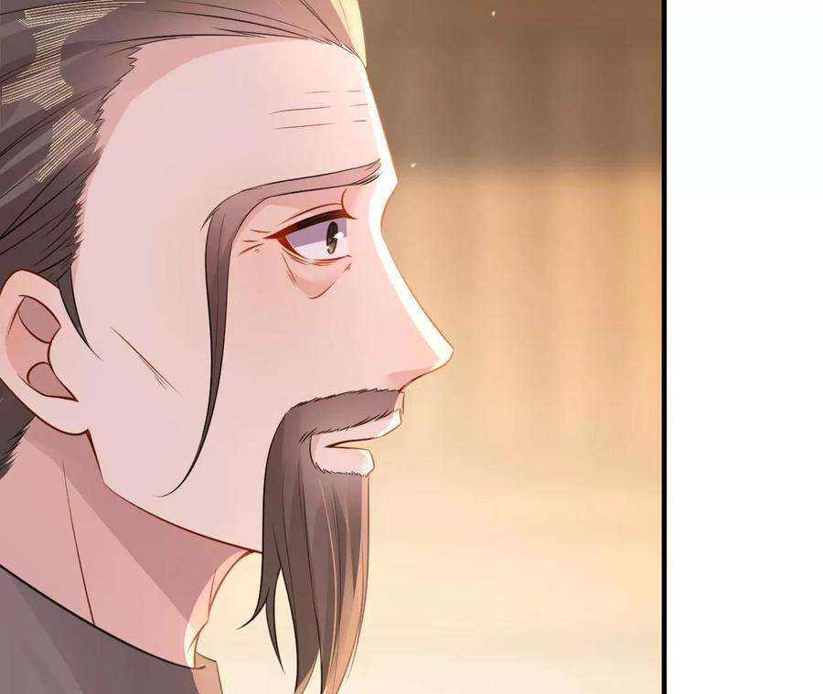 郡主稳住，人设不能崩！168话 何去何从