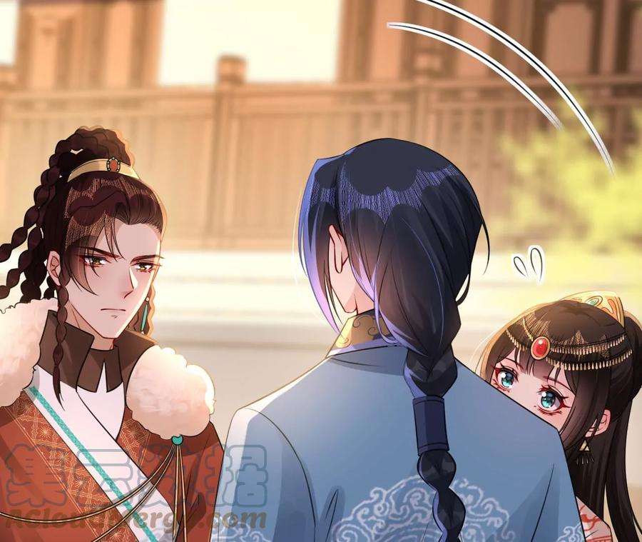 郡主稳住，人设不能崩！168话 何去何从