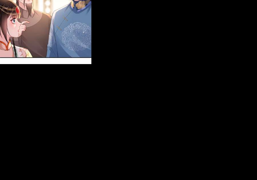 郡主稳住，人设不能崩！169话 英雄相惜