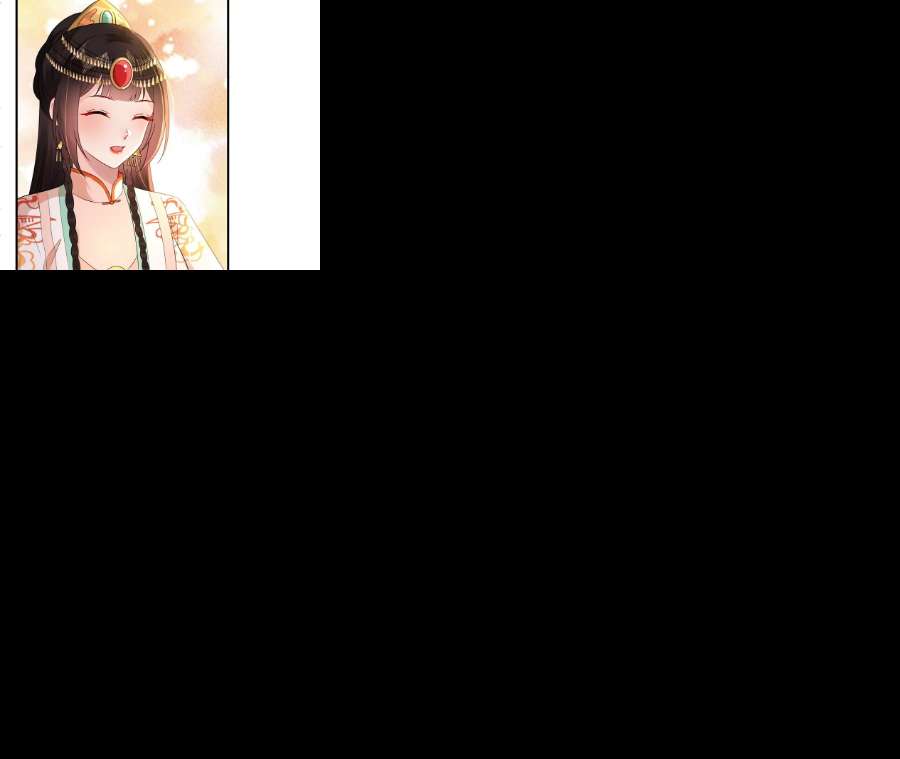郡主稳住，人设不能崩！169话 英雄相惜