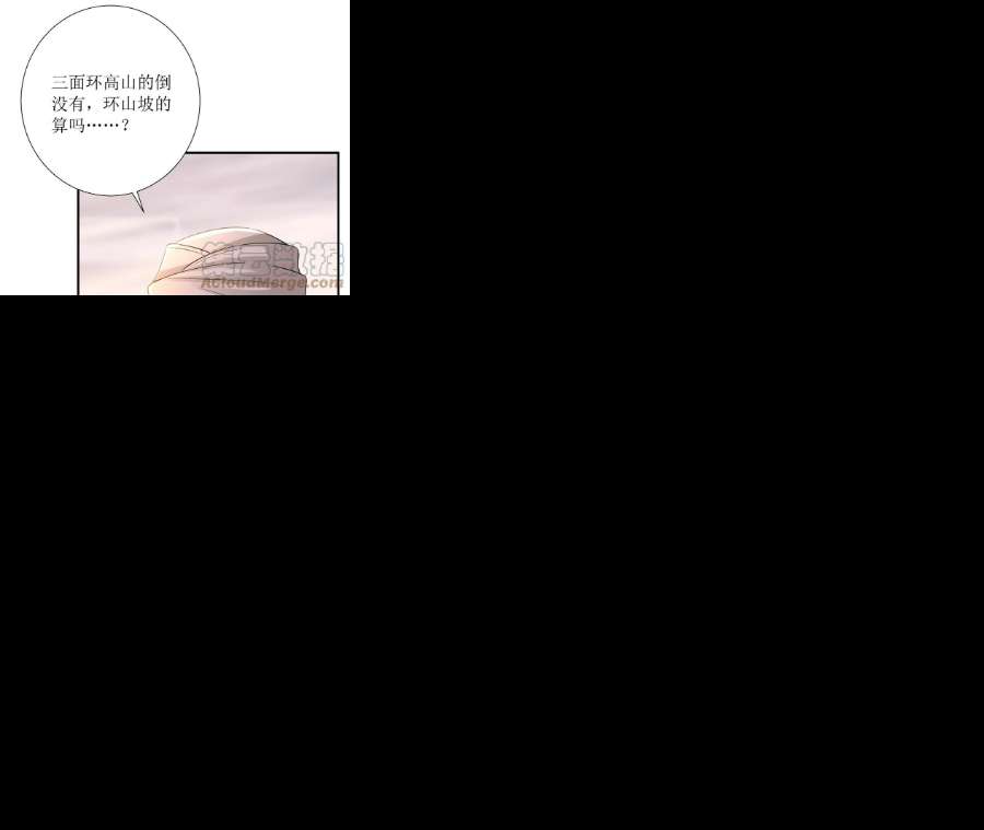 郡主稳住，人设不能崩！169话 英雄相惜