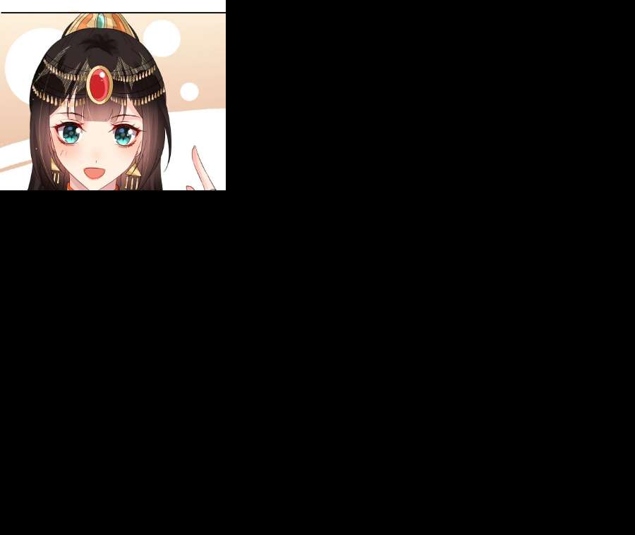 郡主稳住，人设不能崩！169话 英雄相惜