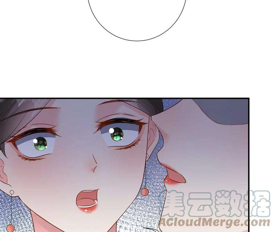 郡主稳住，人设不能崩！171话 云英的秘密