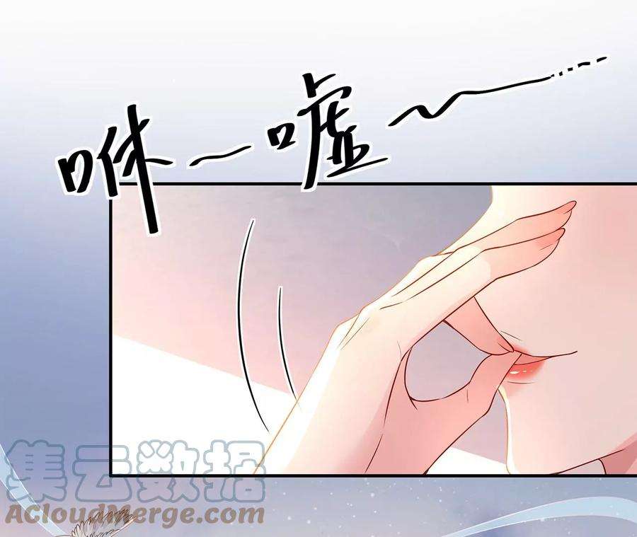郡主稳住，人设不能崩！171话 云英的秘密