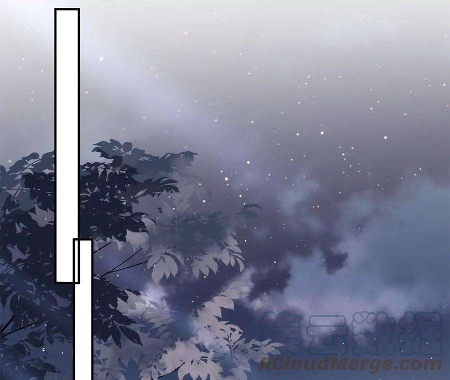 郡主稳住，人设不能崩！171话 云英的秘密
