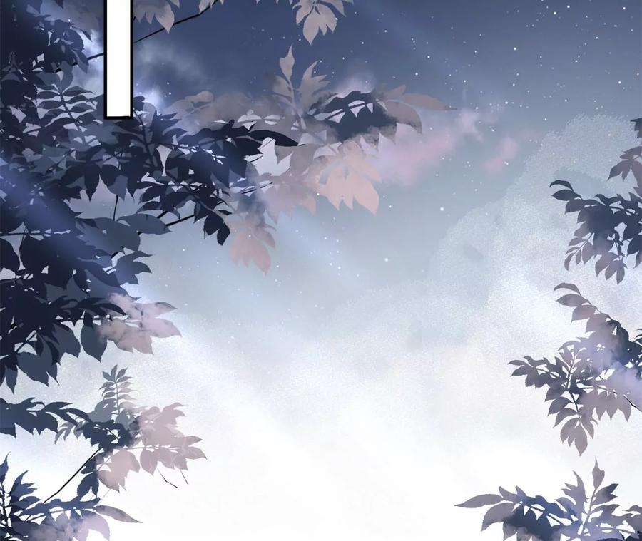 郡主稳住，人设不能崩！171话 云英的秘密