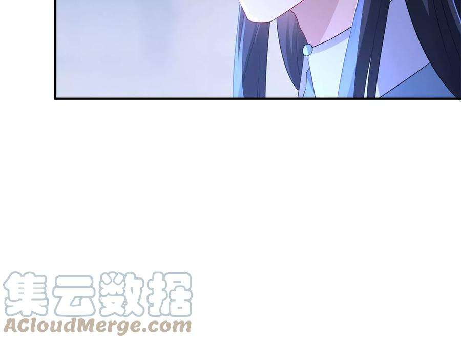 郡主稳住，人设不能崩！171话 云英的秘密