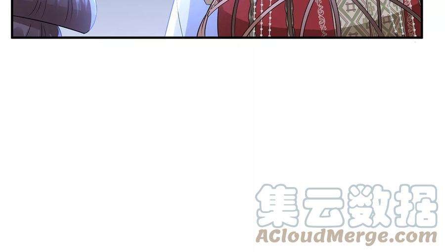 郡主稳住，人设不能崩！171话 云英的秘密