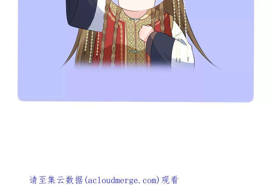 郡主稳住，人设不能崩！171话 云英的秘密
