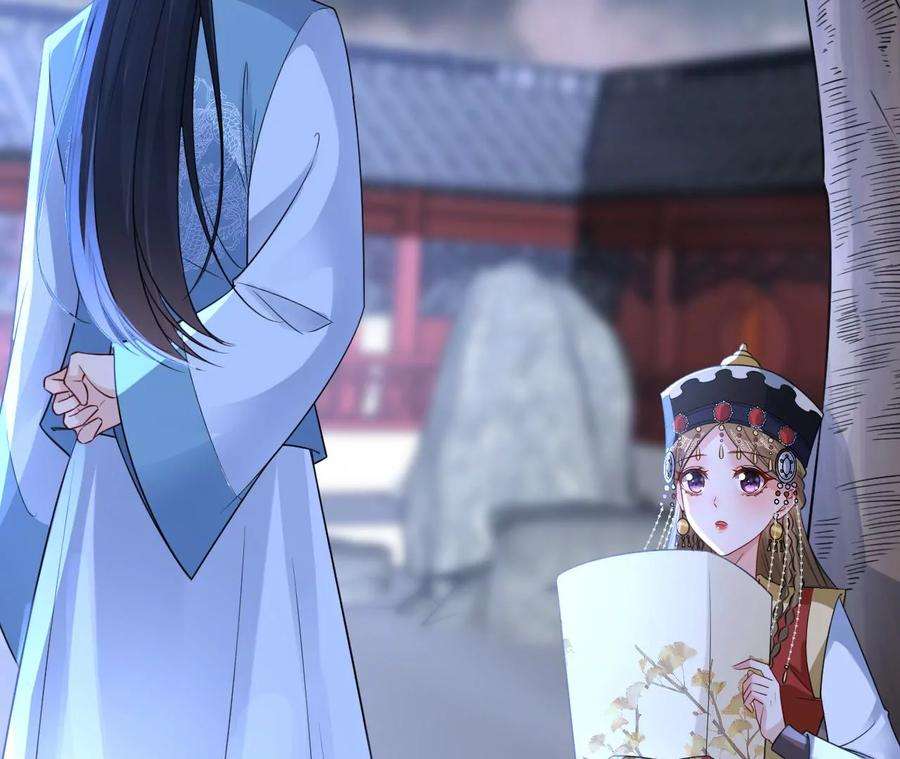 郡主稳住，人设不能崩！172话 许愿