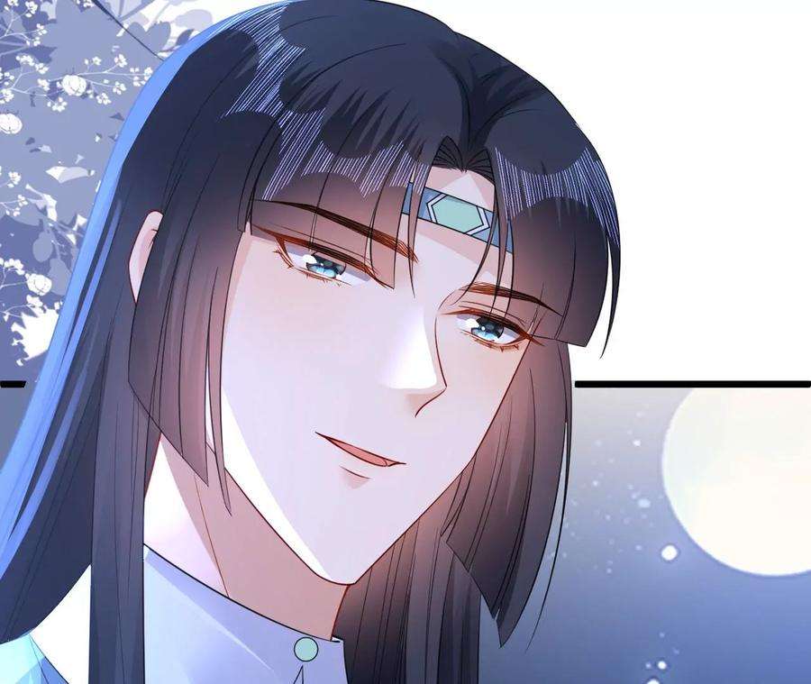 郡主稳住，人设不能崩！172话 许愿