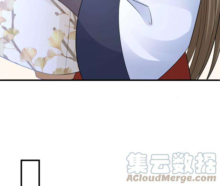 郡主稳住，人设不能崩！172话 许愿