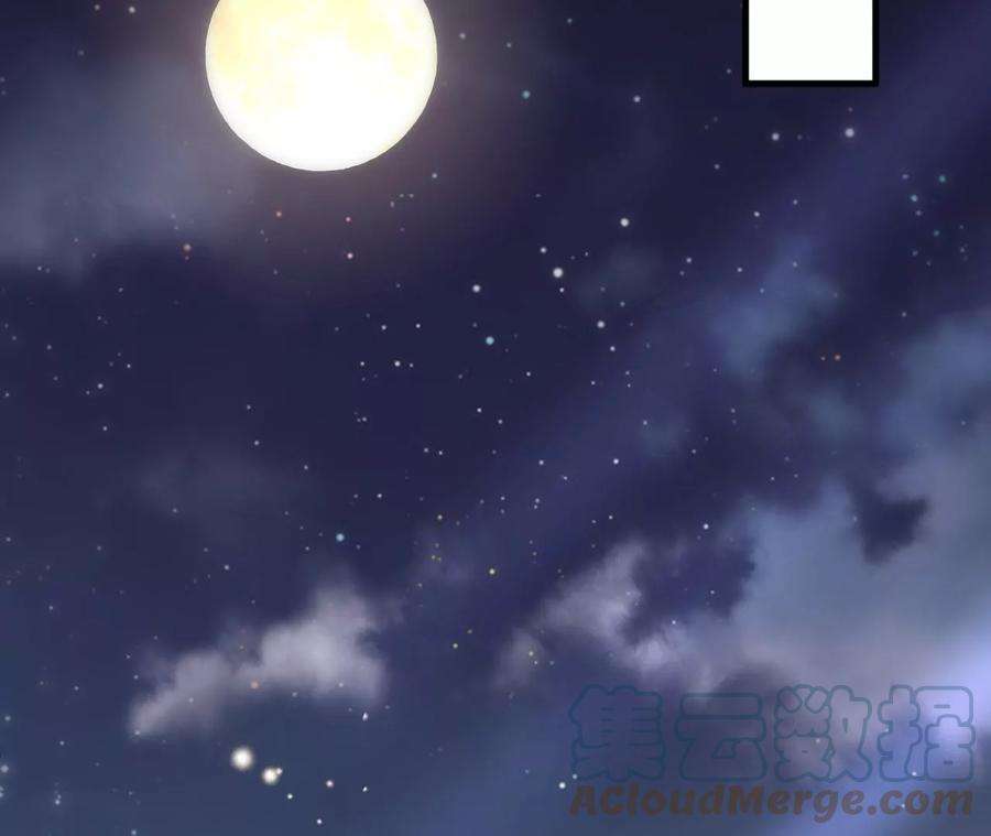 郡主稳住，人设不能崩！172话 许愿