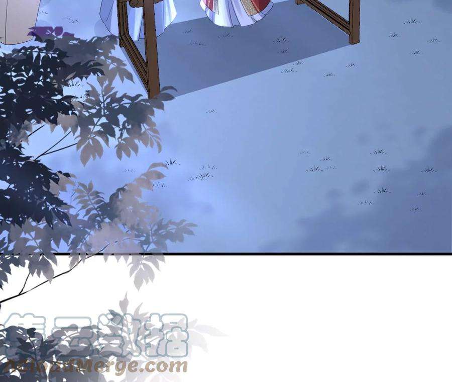 郡主稳住，人设不能崩！172话 许愿