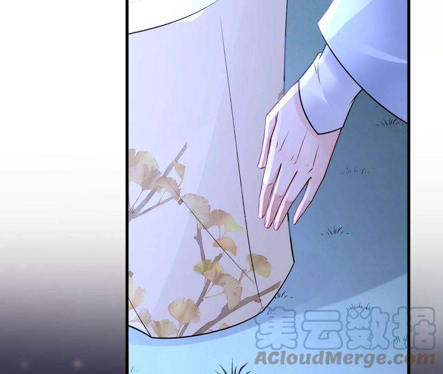 郡主稳住，人设不能崩！172话 许愿