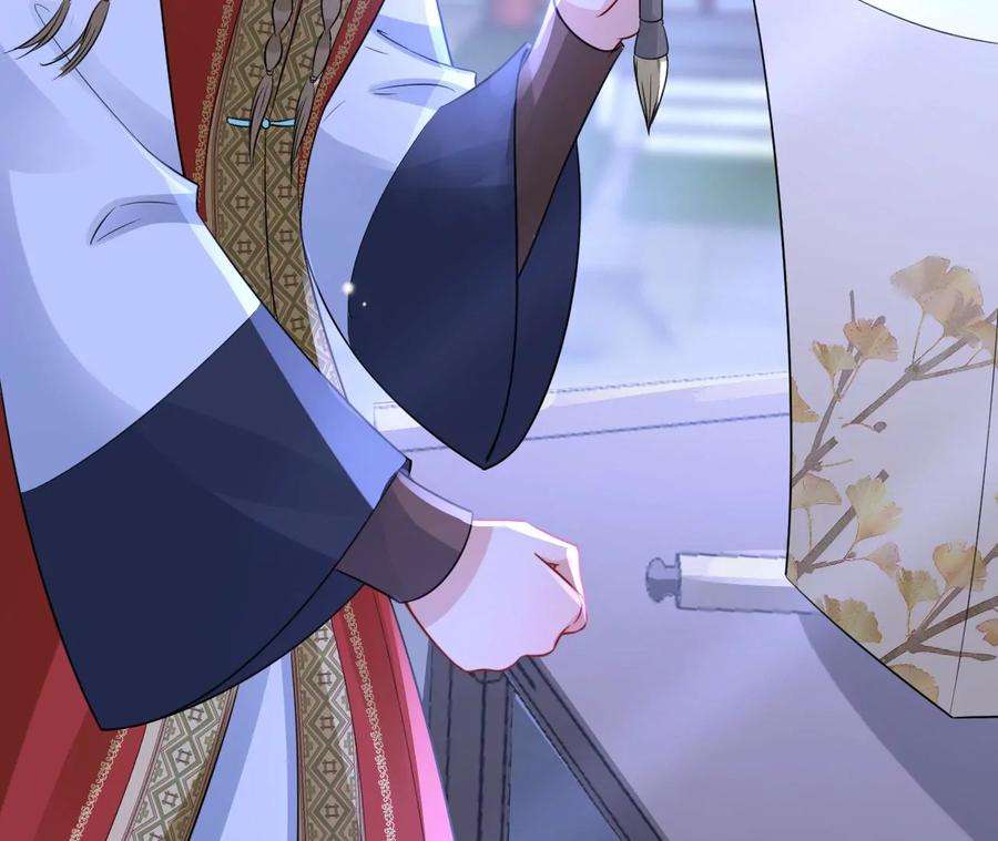 郡主稳住，人设不能崩！172话 许愿