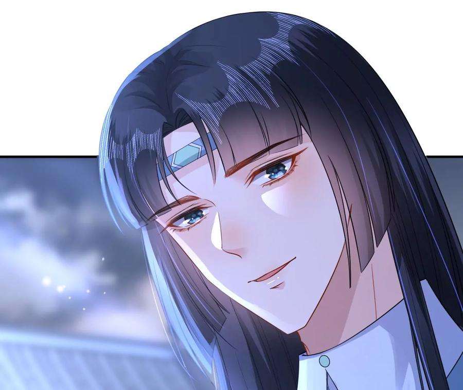 郡主稳住，人设不能崩！172话 许愿