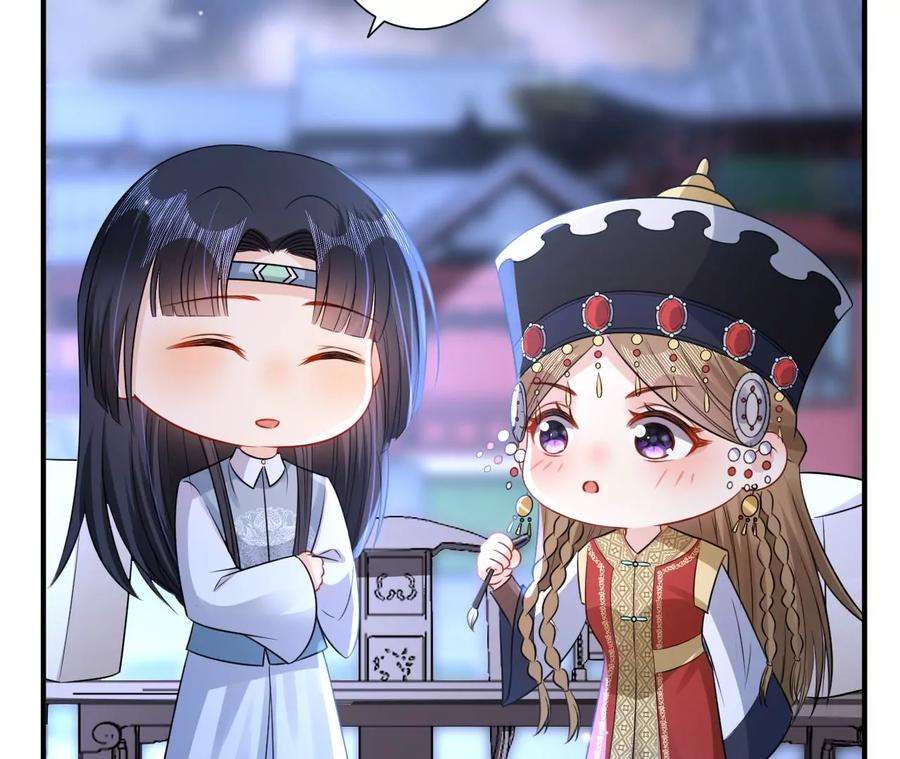 郡主稳住，人设不能崩！172话 许愿