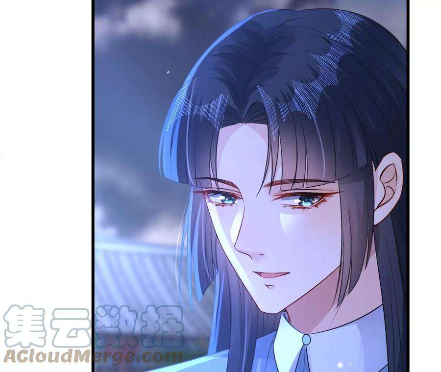 郡主稳住，人设不能崩！172话 许愿