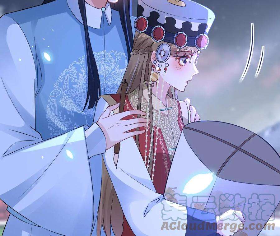 郡主稳住，人设不能崩！172话 许愿