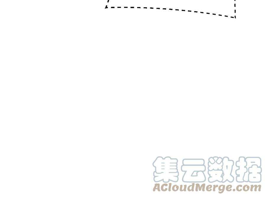 郡主稳住，人设不能崩！173话 危机来临