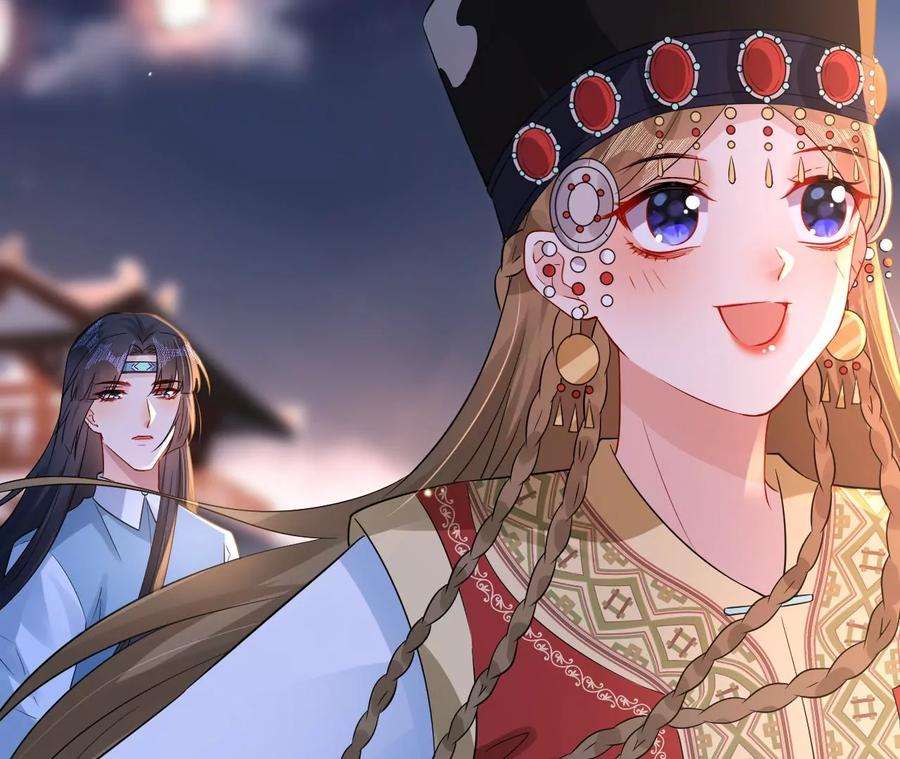 郡主稳住，人设不能崩！173话 危机来临