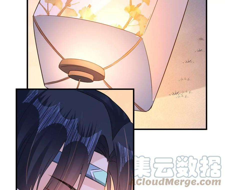 郡主稳住，人设不能崩！173话 危机来临