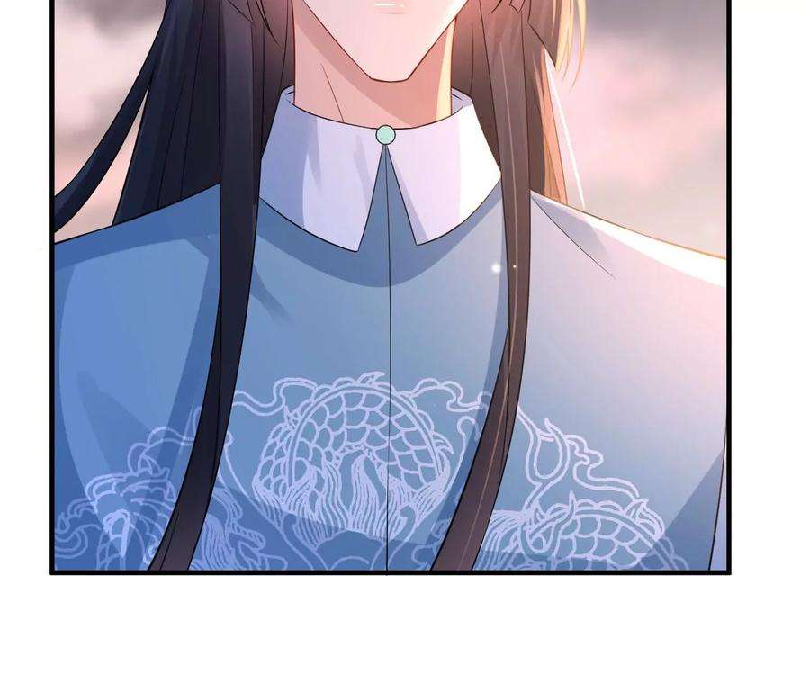 郡主稳住，人设不能崩！173话 危机来临
