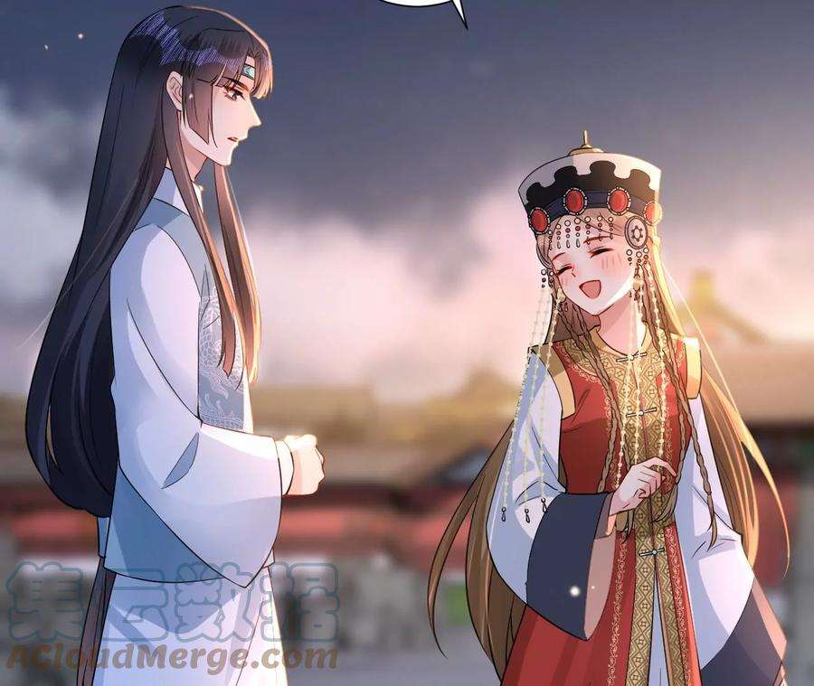 郡主稳住，人设不能崩！173话 危机来临