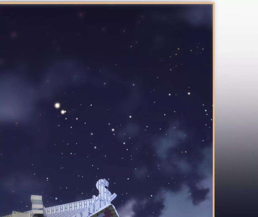 郡主稳住，人设不能崩！173话 危机来临