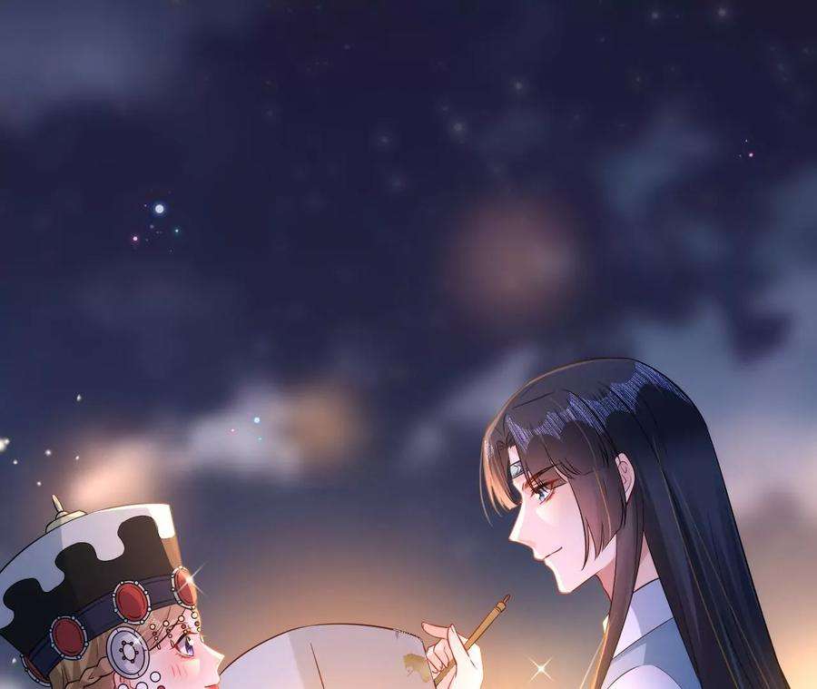 郡主稳住，人设不能崩！173话 危机来临