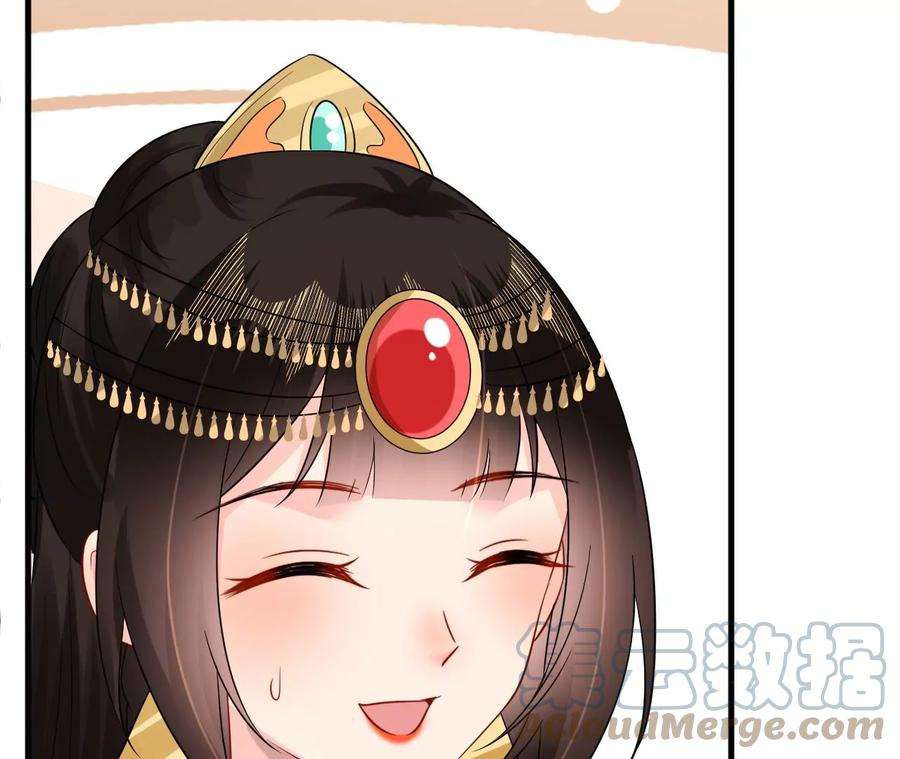 郡主稳住，人设不能崩！173话 危机来临