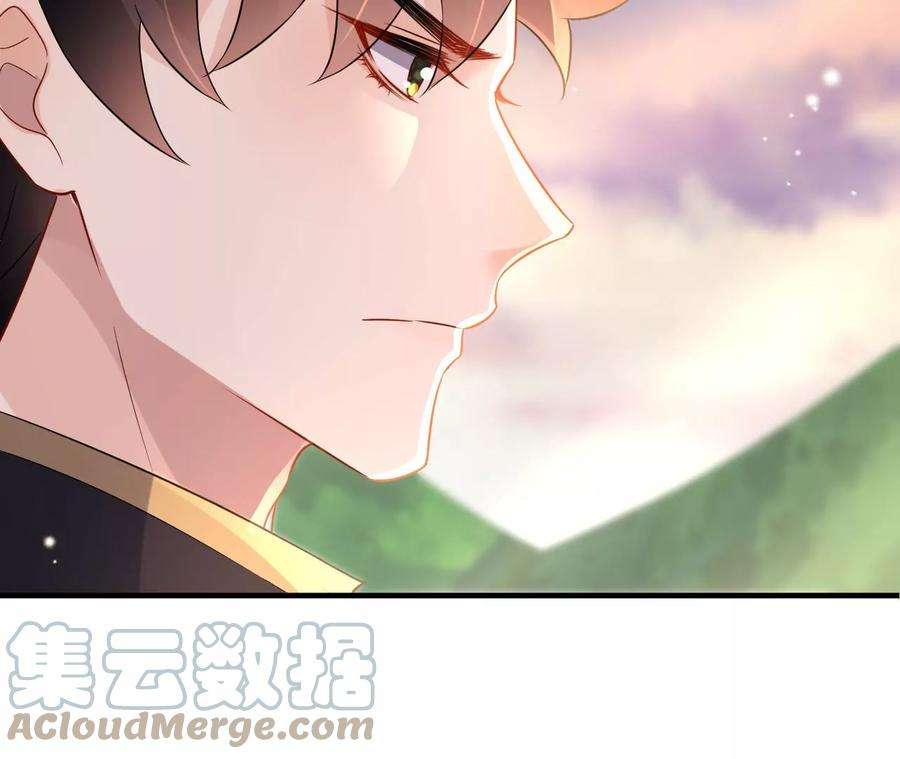 郡主稳住，人设不能崩！173话 危机来临