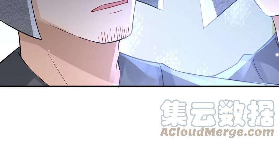 郡主稳住，人设不能崩！173话 危机来临