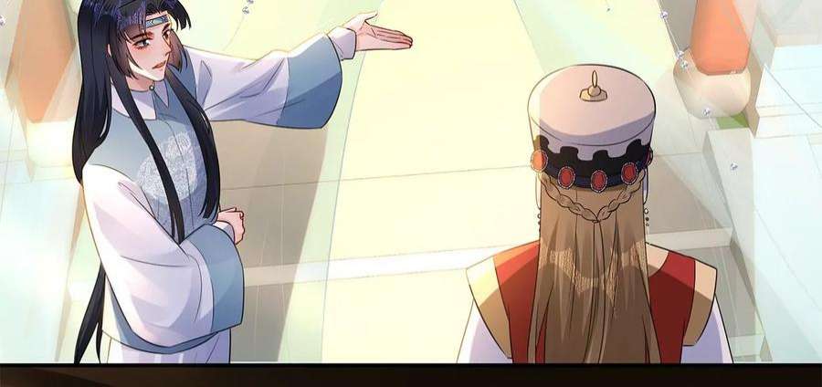 郡主稳住，人设不能崩！174话 见家长吗？
