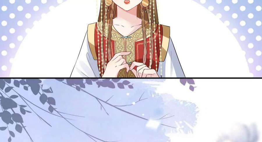 郡主稳住，人设不能崩！175话 郭大人闯宫