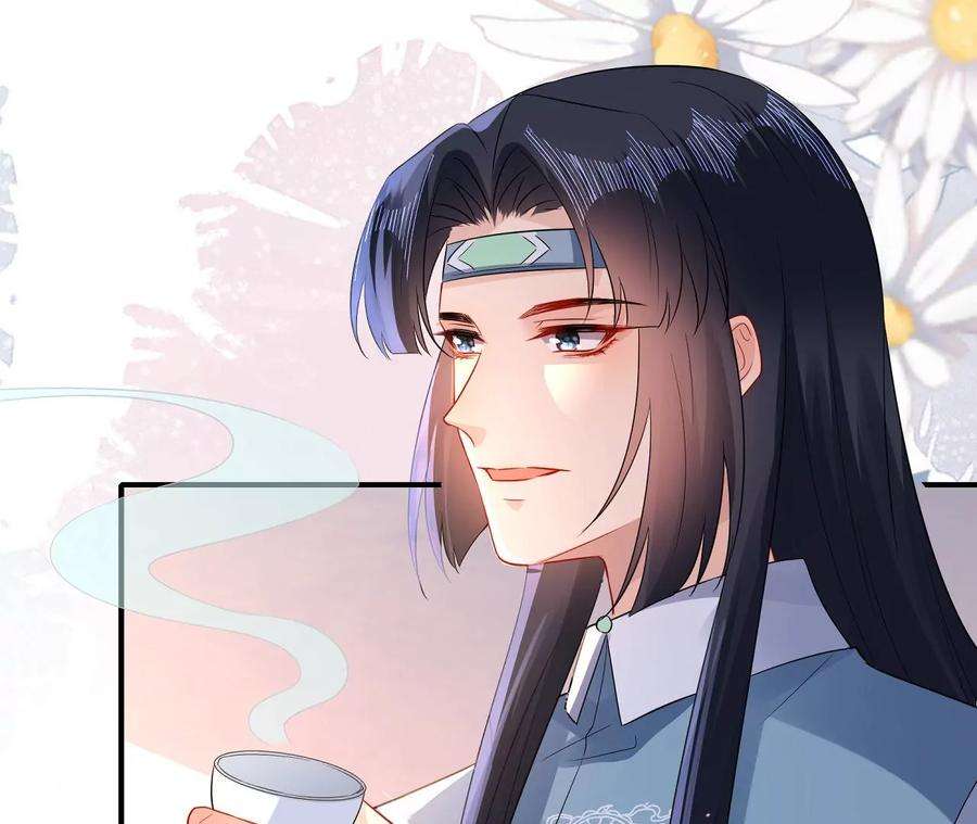 郡主稳住，人设不能崩！175话 郭大人闯宫