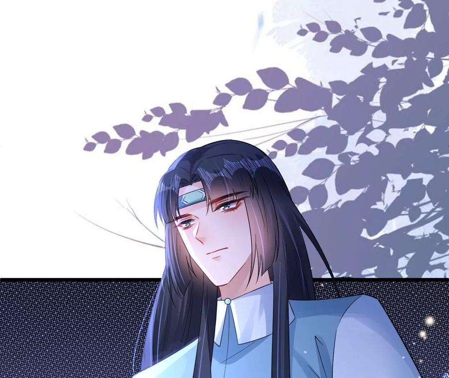 郡主稳住，人设不能崩！176话 草原种树