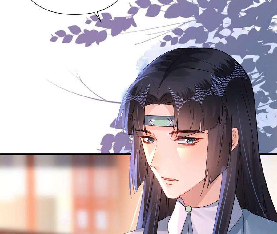 郡主稳住，人设不能崩！176话 草原种树