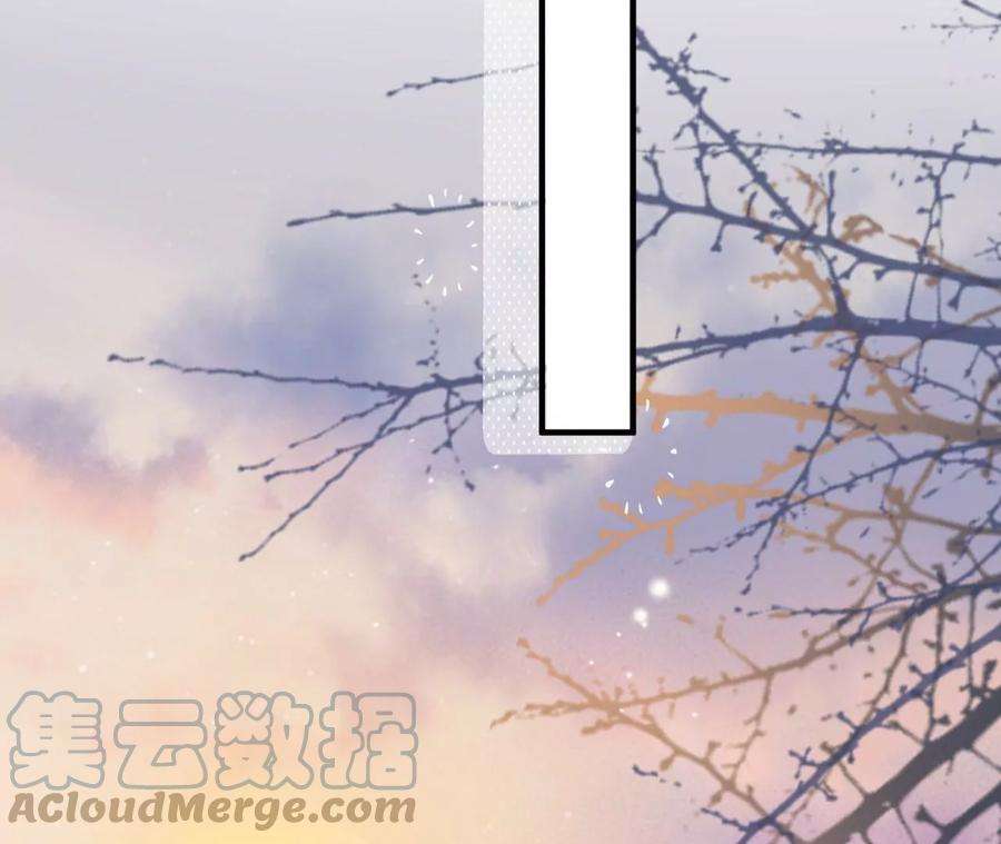 郡主稳住，人设不能崩！176话 草原种树