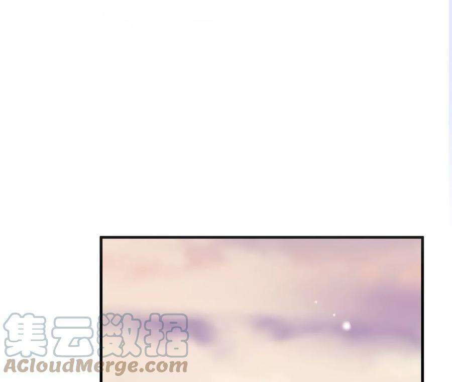郡主稳住，人设不能崩！176话 草原种树