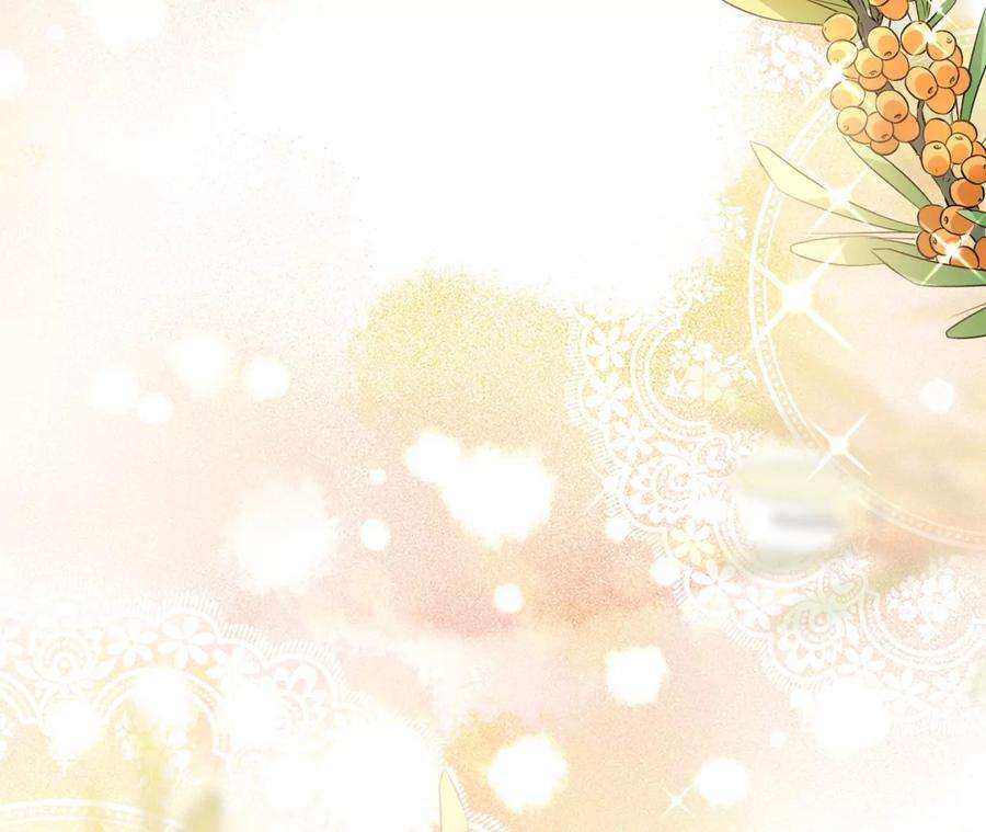 郡主稳住，人设不能崩！177话 身份暴露