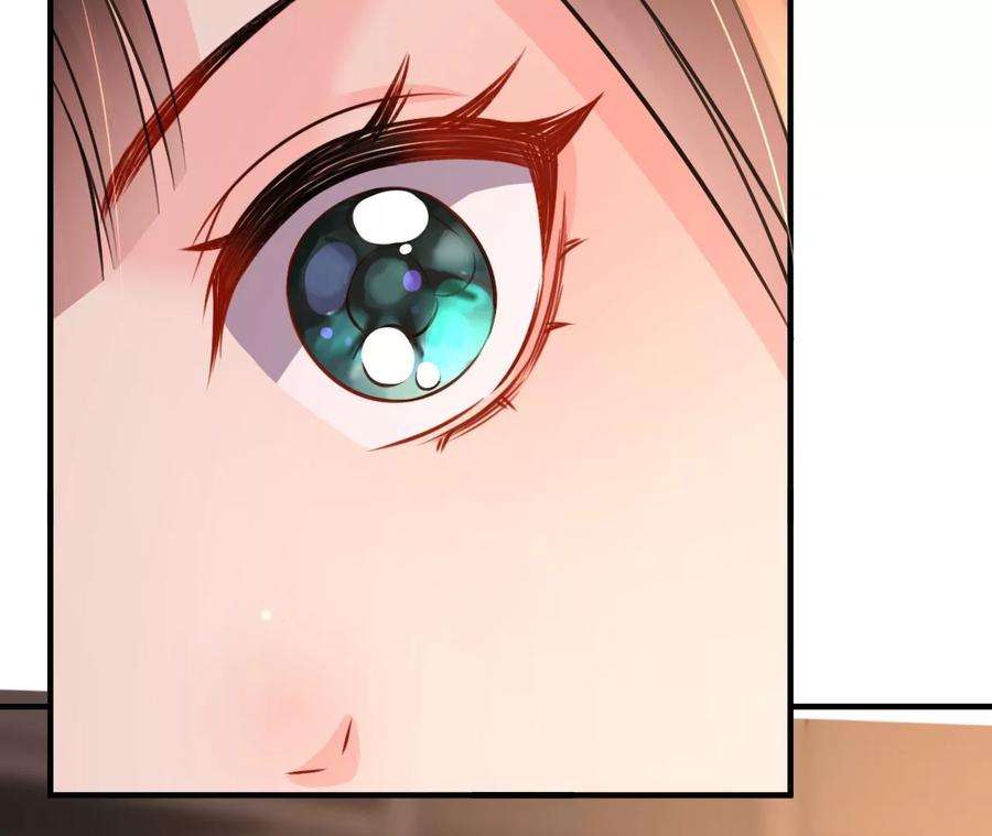 郡主稳住，人设不能崩！177话 身份暴露