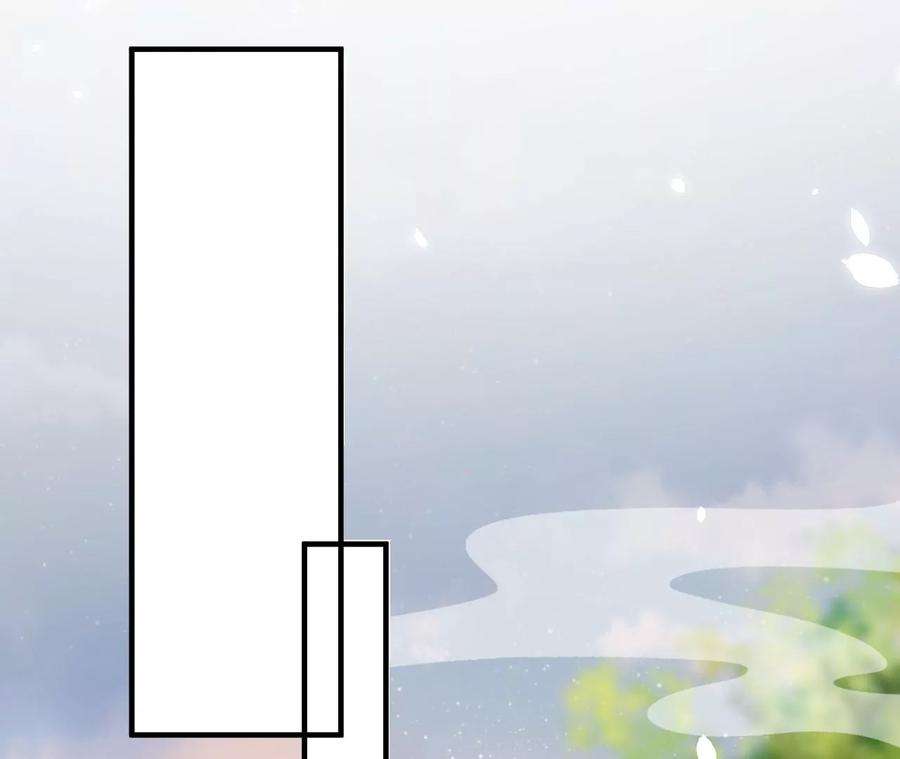 郡主稳住，人设不能崩！177话 身份暴露